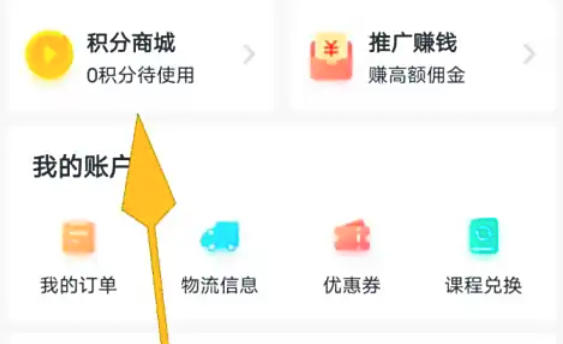 环球网校,环球网校下载