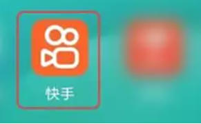 快手电脑版,快手电脑版下载