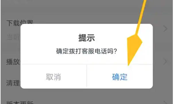 环球网校,环球网校下载