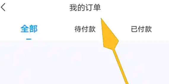 环球网校,环球网校下载