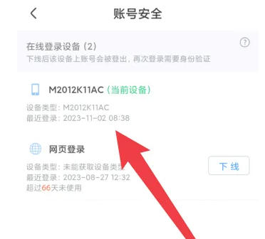 优酷视频下载 优酷视频下载