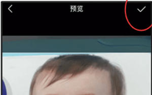 快手电脑版,快手电脑版下载