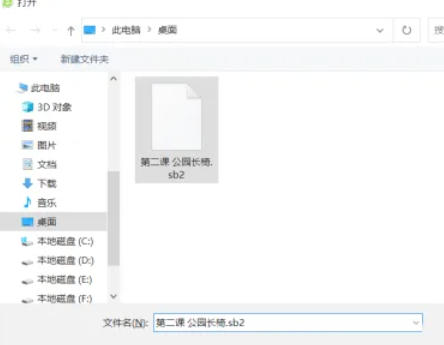 scratch,scratch下载