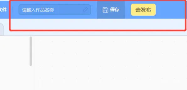 scratch,scratch下载
