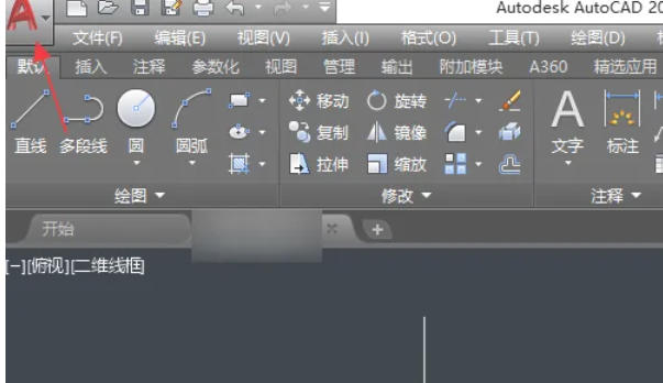 autocad,autocad下载