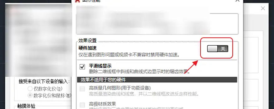 autocad,autocad下载