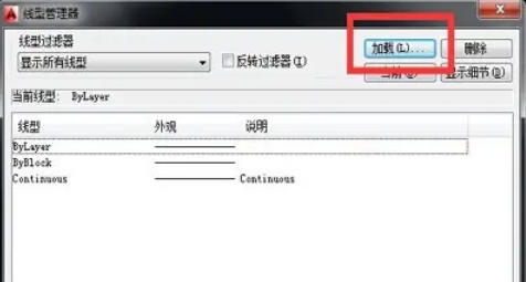 autocad,autocad下载