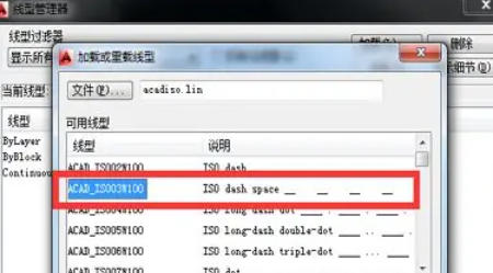 autocad,autocad下载