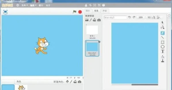 scratch,scratch下载
