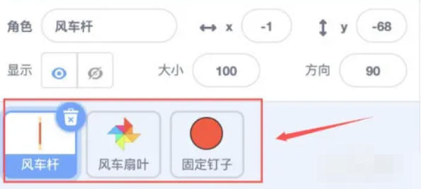 scratch,scratch下载