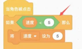 scratch,scratch下载