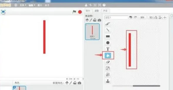 scratch,scratch下载
