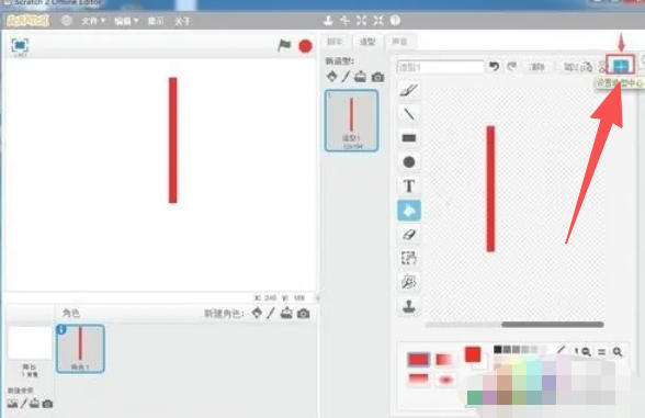 scratch,scratch下载