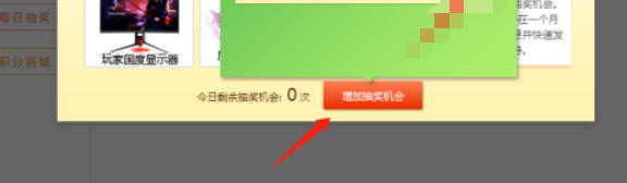 360软件管家,360软件管家下载