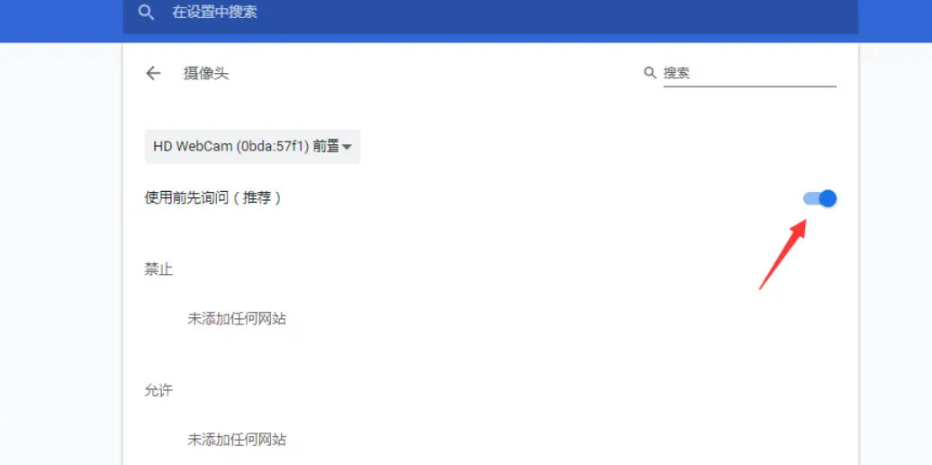 谷歌浏览器,谷歌浏览器下载