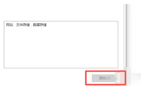 IE11(Internet Explorer 11),IE11(Internet Explorer 11)下载