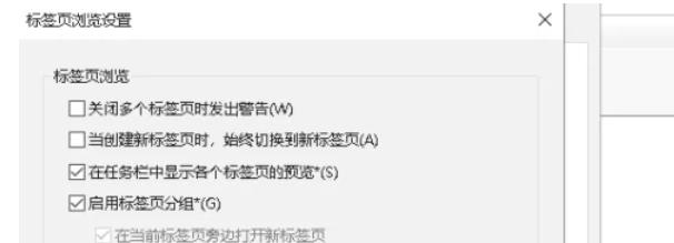 IE11(Internet Explorer 11),IE11(Internet Explorer 11)下载