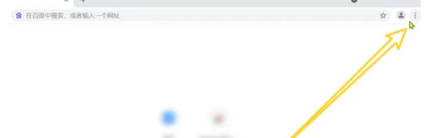 谷歌浏览器,谷歌浏览器下载
