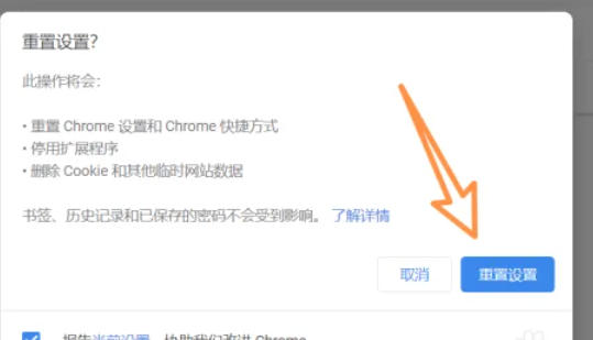 谷歌浏览器,谷歌浏览器下载
