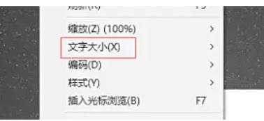 IE11(Internet Explorer 11),IE11(Internet Explorer 11)下载
