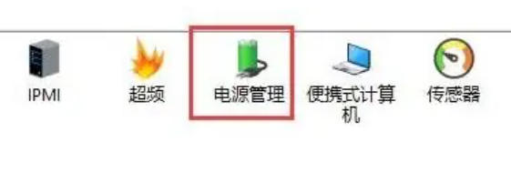图吧工具箱下载