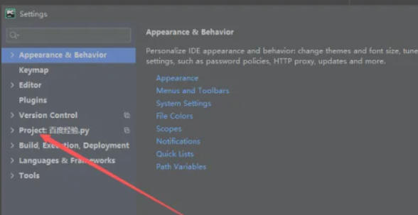 pycharm,pycharm下载