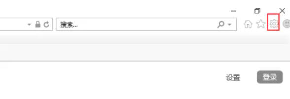 IE11(Internet Explorer 11),IE11(Internet Explorer 11)下载