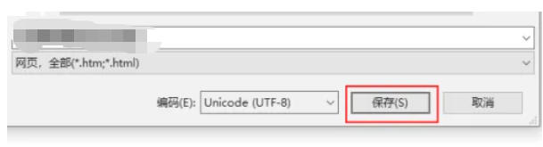 IE11(Internet Explorer 11),IE11(Internet Explorer 11)下载