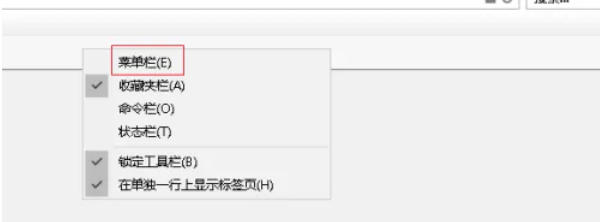 IE11(Internet Explorer 11),IE11(Internet Explorer 11)下载