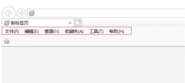IE11(Internet Explorer 11),IE11(Internet Explorer 11)下载