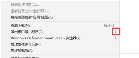 IE11(Internet Explorer 11),IE11(Internet Explorer 11)下载