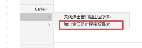IE11(Internet Explorer 11),IE11(Internet Explorer 11)下载