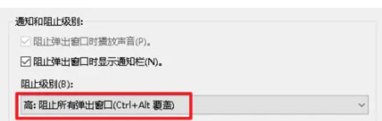 IE11(Internet Explorer 11),IE11(Internet Explorer 11)下载