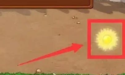 植物大战僵尸,植物大战僵尸下载