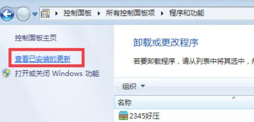 ie9,ie9下载