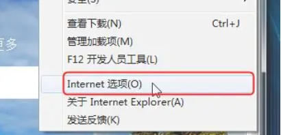 ie9,ie9下载