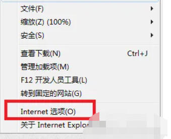 ie9,ie9下载