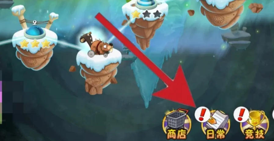 植物大战僵尸,植物大战僵尸下载