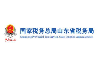 自然人电子税务局在线使用_自然人电子税务局网页版入口