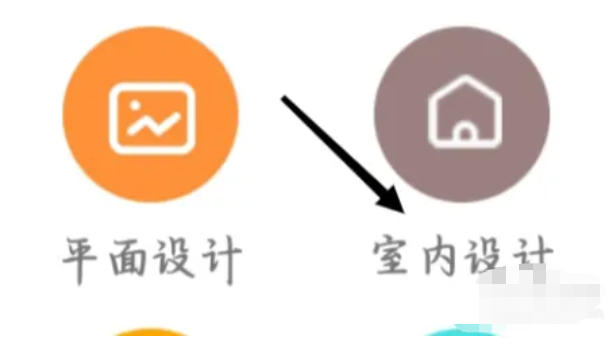 我要自学网下载