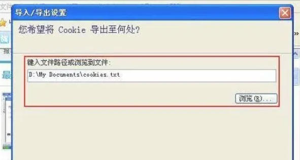 ie9,ie9下载