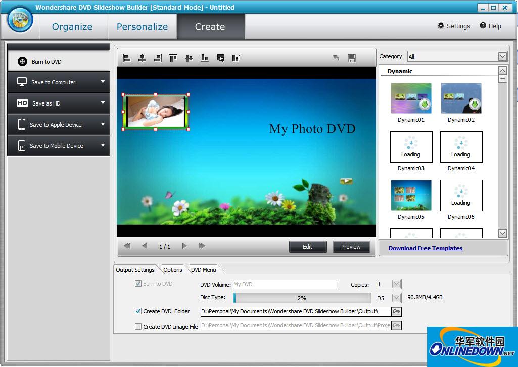 视频相册制作(DSB)