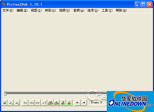 VirtualDubMod免费影音剪辑软件