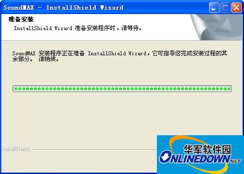 SoundMAX HD Audio音频驱动 for vista/win7