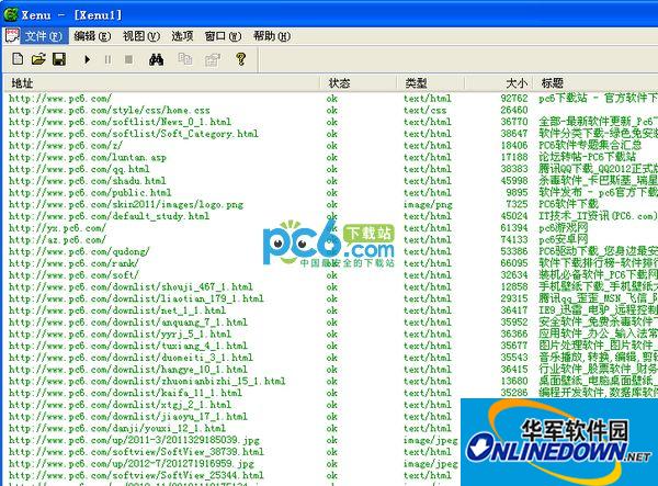 xenu 网站死链接查询工具