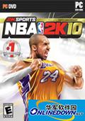 nba2k9中文版