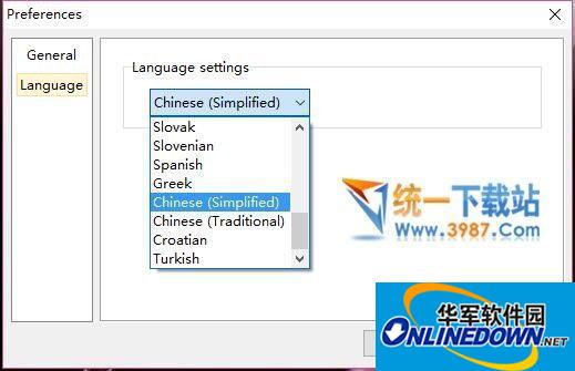 VirtualDVD(虚拟光驱)