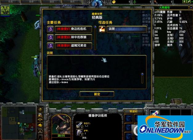 cad垃圾清理软件