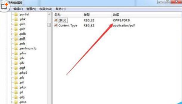 firefox火狐浏览器不能打开pdf文档解决方法