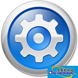 海南国税网上认证驱动